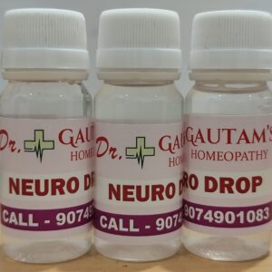 https://drgautamhomeopathy.com/wp-content/uploads/2024/11/neuro-drop-300x300.jpeg